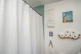 1852 Mepkin Road - Photo 23