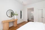 2143 Royal Pine Drive - Photo 31