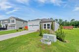 477 Spanish Wells Road - Photo 4