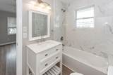 93 Romney Street - Photo 12