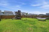 2110 Longhorn Lane - Photo 15