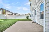 139 Blackwater Way - Photo 19