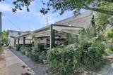 5 Strawberry Lane - Photo 33