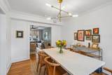 17 8th Avenue - Photo 19