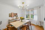 17 8th Avenue - Photo 20