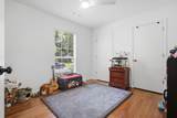300 Spring Hill Lane - Photo 12