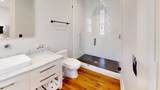 288 King Street - Photo 10