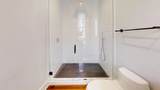 288 King Street - Photo 11