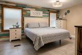 1345 Litzler Drive - Photo 30