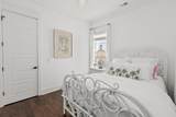 2528 Josiah Street - Photo 12