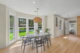 1773 Huntington Drive - Photo 17