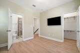 1256 Allusion Lane - Photo 12