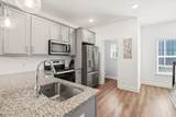 1256 Allusion Lane - Photo 4
