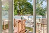 227 St Margaret Street - Photo 15