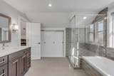 227 St Margaret Street - Photo 30