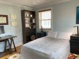 227 St Margaret Street - Photo 36
