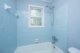 4472 Elderwood Court - Photo 21