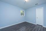 4472 Elderwood Court - Photo 24