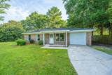 4472 Elderwood Court - Photo 3