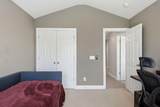 3508 Bagley Drive - Photo 34