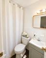 936 Lansing Drive - Photo 10