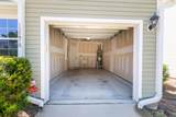 1217 University Drive - Photo 28
