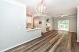 1300 Park West Boulevard - Photo 1