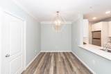 1300 Park West Boulevard - Photo 12