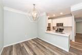 1300 Park West Boulevard - Photo 13