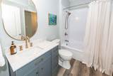 1300 Park West Boulevard - Photo 18