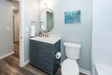 1300 Park West Boulevard - Photo 19