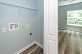 1300 Park West Boulevard - Photo 25