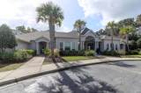 1300 Park West Boulevard - Photo 29