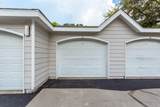 1300 Park West Boulevard - Photo 34