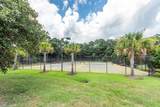 1300 Park West Boulevard - Photo 38