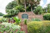 1300 Park West Boulevard - Photo 43