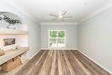 1300 Park West Boulevard - Photo 5