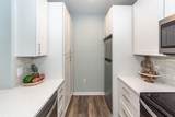 1300 Park West Boulevard - Photo 7