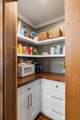 95 Gordon Street - Photo 15