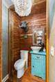 95 Gordon Street - Photo 16