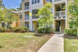 1921 Chatelain Way - Photo 3