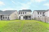 8614 Windsor Hill Boulevard - Photo 41