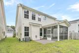 8614 Windsor Hill Boulevard - Photo 43