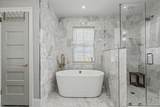75 Smith Street - Photo 23