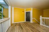 2128 Chatelain Way - Photo 4