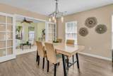 5150 Trump Street - Photo 11
