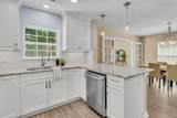 5150 Trump Street - Photo 14