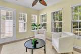 5150 Trump Street - Photo 19