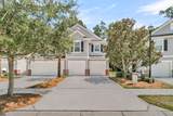 5150 Trump Street - Photo 2