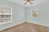 5150 Trump Street - Photo 34